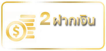 heng77