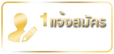 heng368