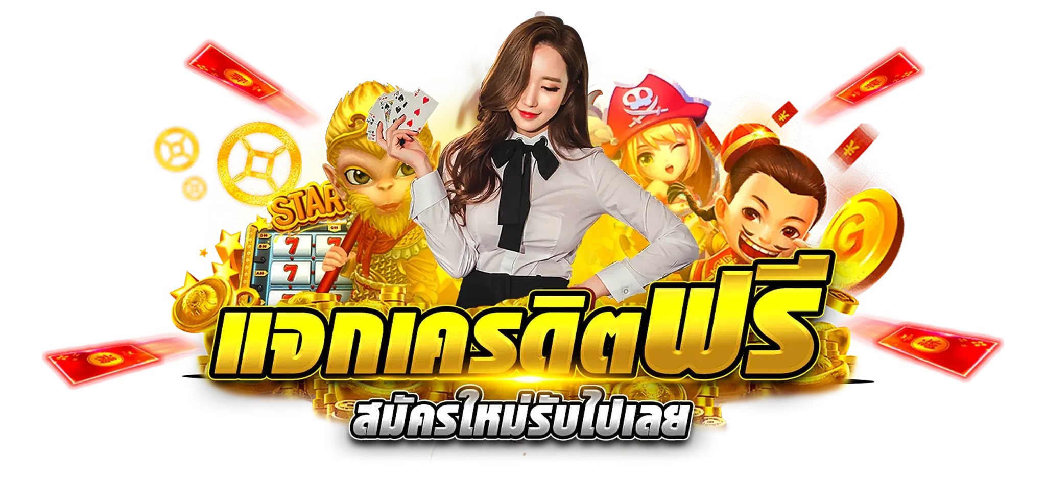 heng99999